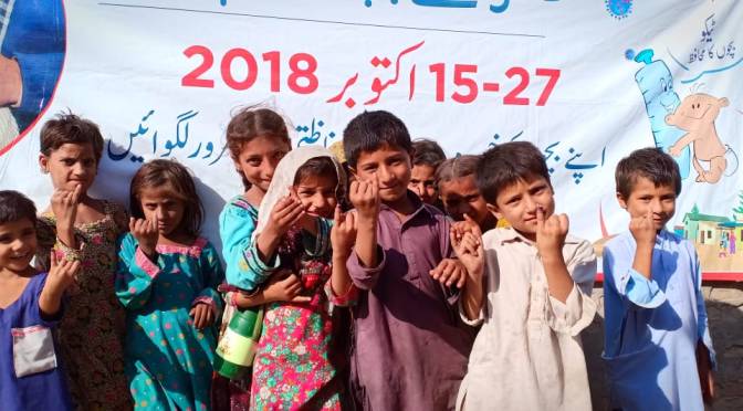 Pakistan aims to be #Measles Free by 2020
